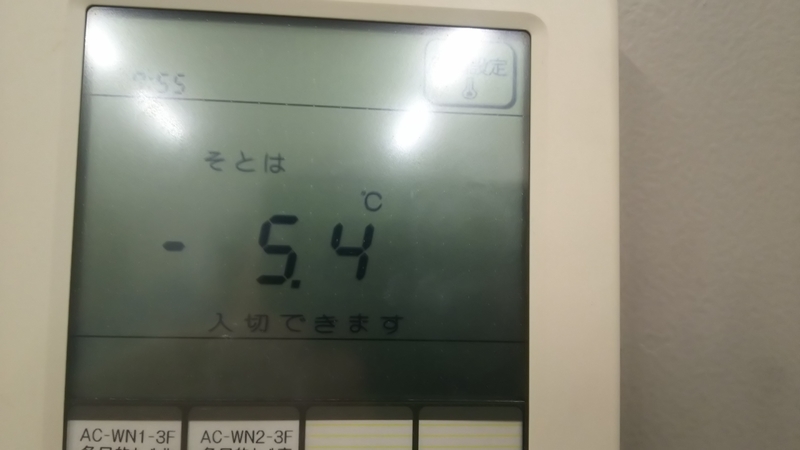 f:id:akita319:20190208102751j:plain