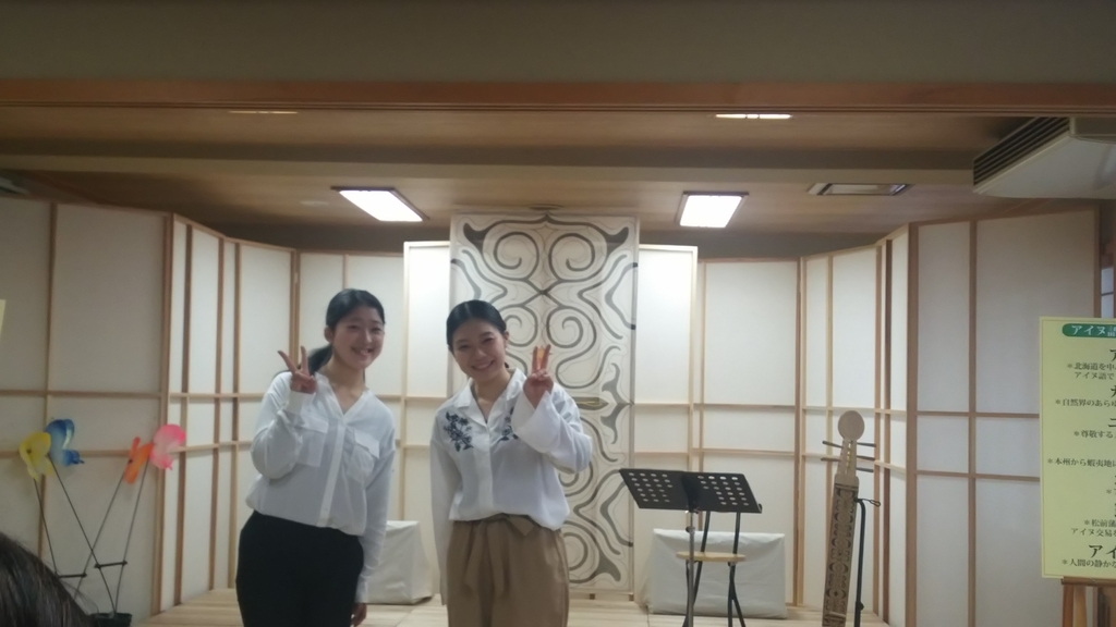 f:id:akita319:20190216194648j:plain