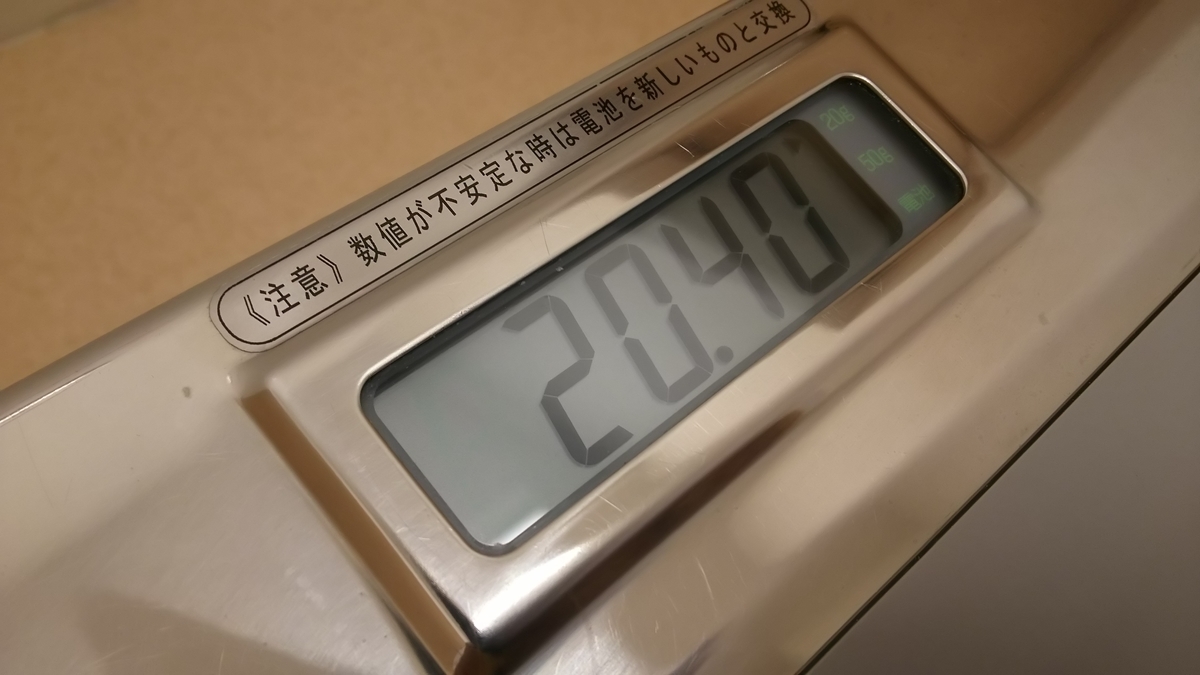 f:id:akita319:20190324190337j:plain