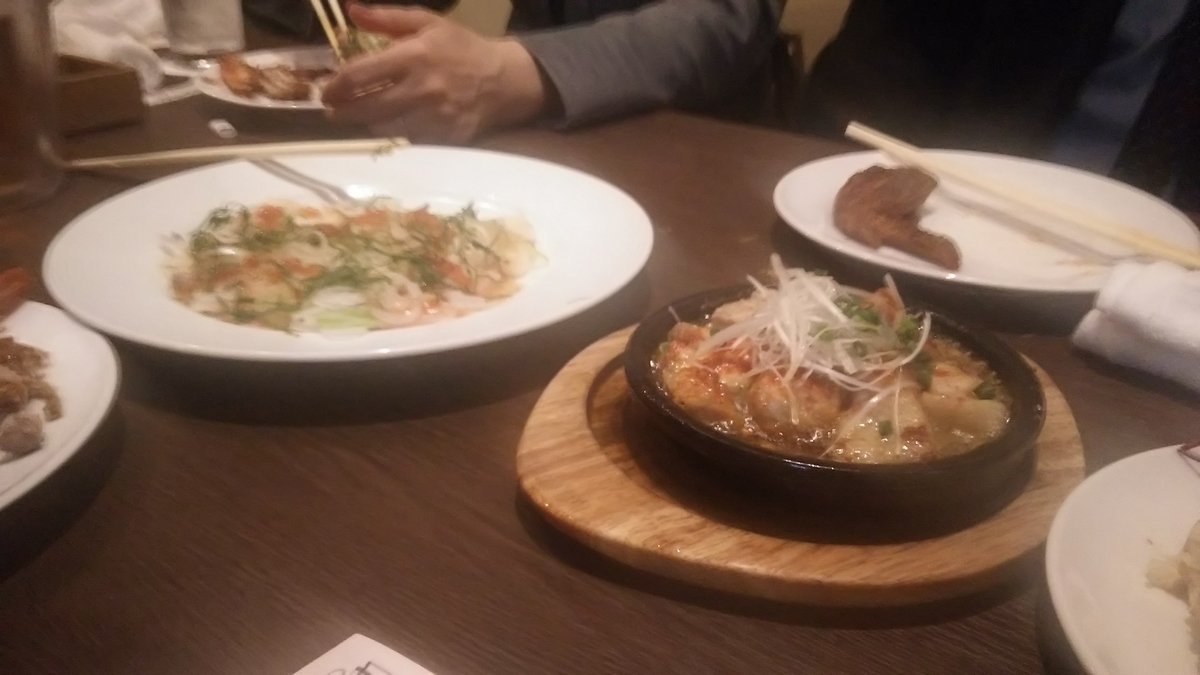 f:id:akita319:20190413083913j:plain