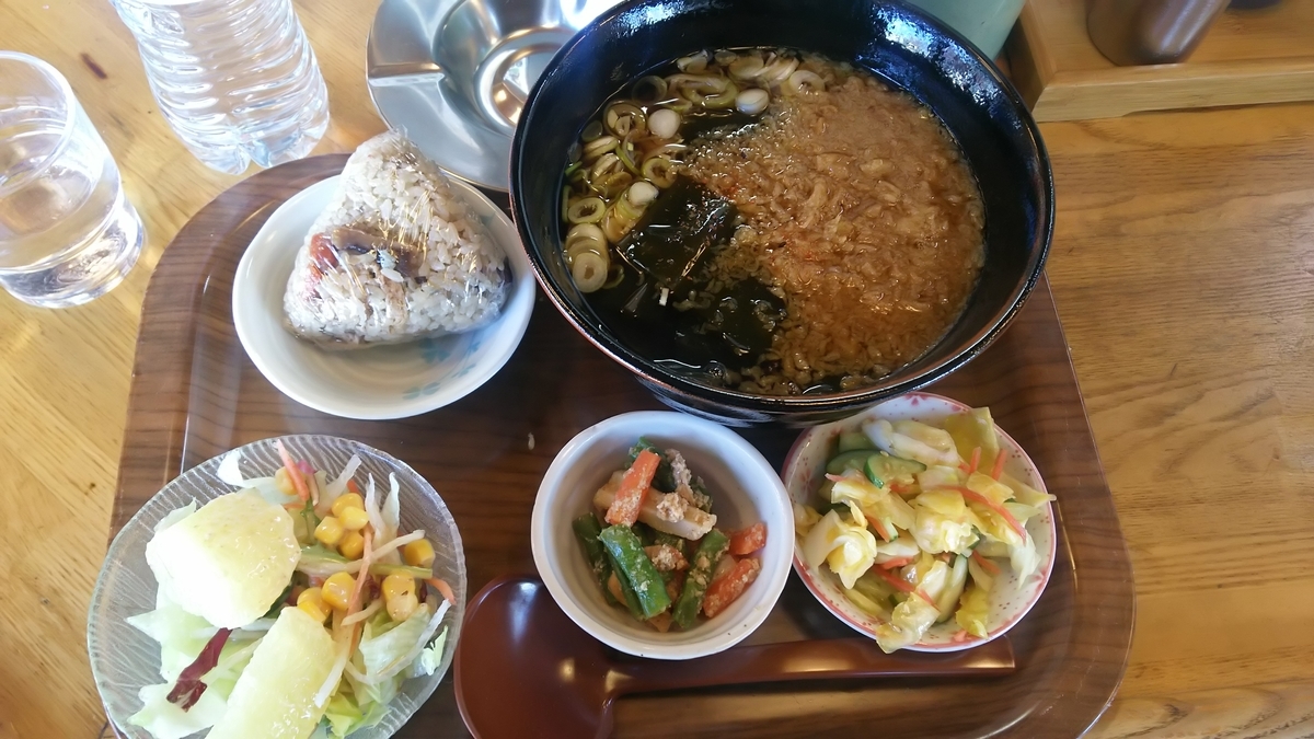 f:id:akita319:20190414182929j:plain
