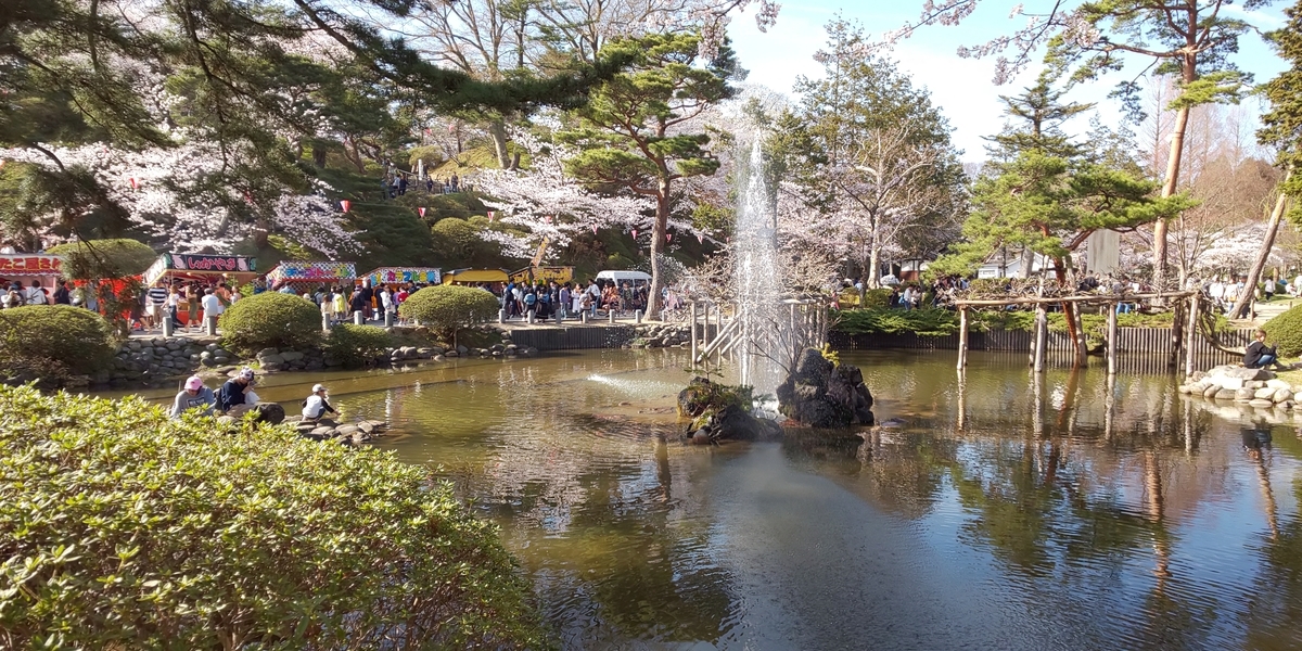 f:id:akita319:20190421191153j:plain