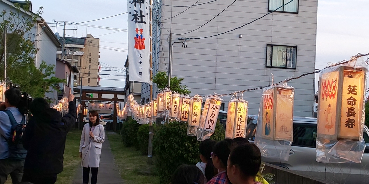 f:id:akita319:20190514064458j:plain