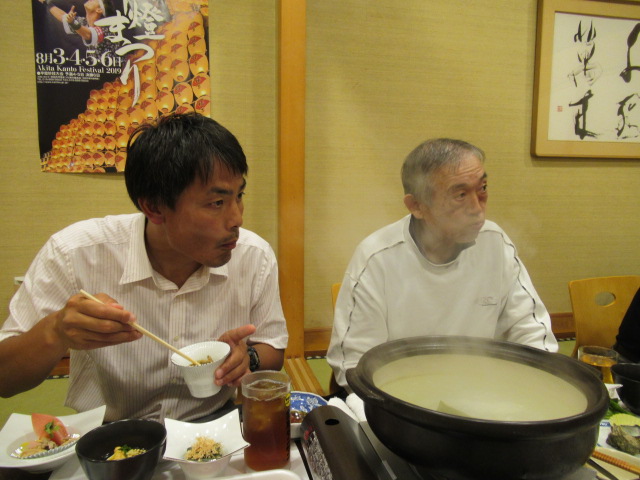 f:id:akita319:20190629183239j:plain