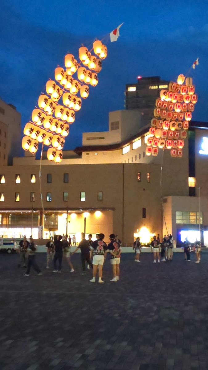 f:id:akita319:20190630083610j:plain
