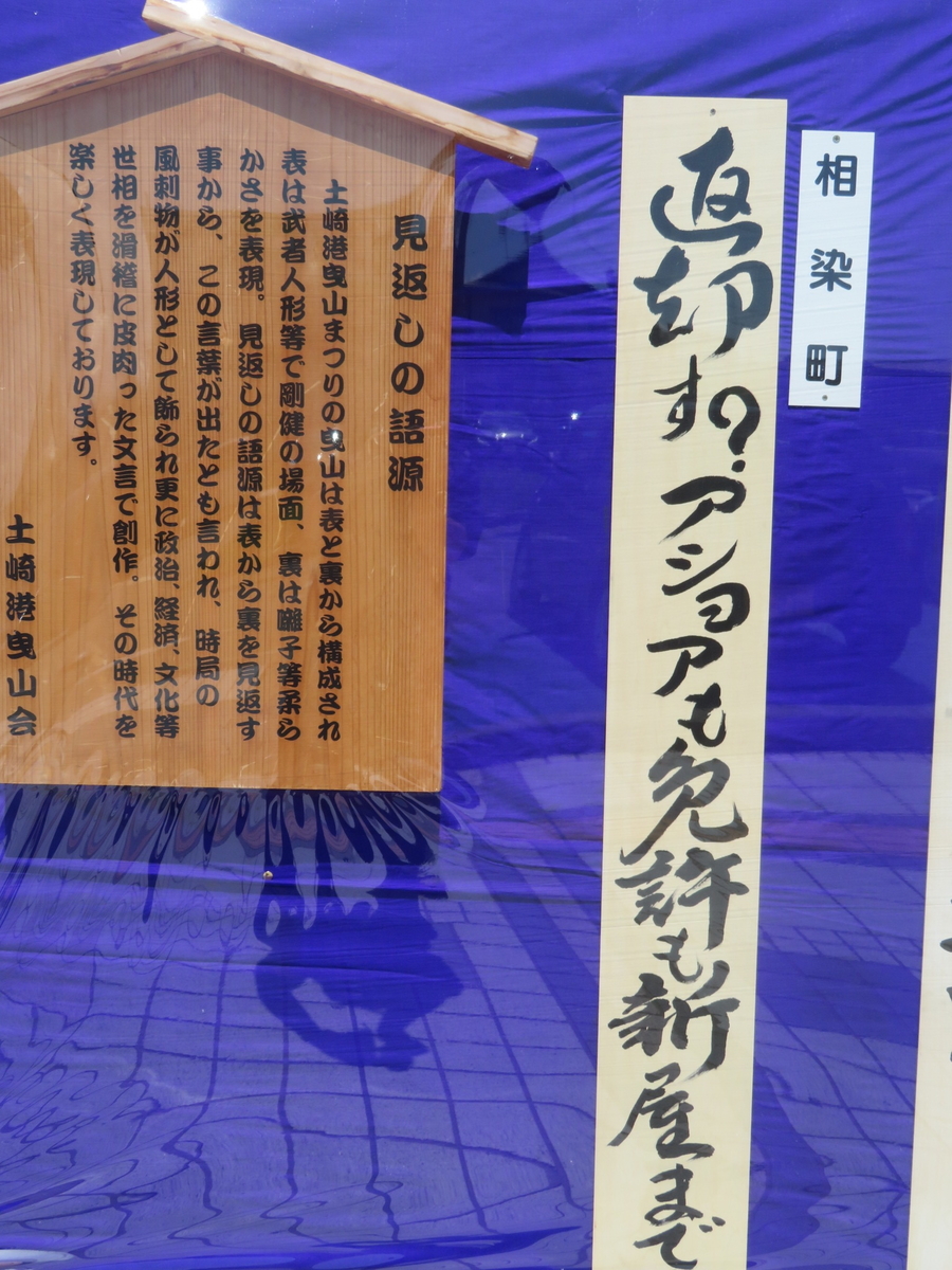 f:id:akita319:20190714092200j:plain