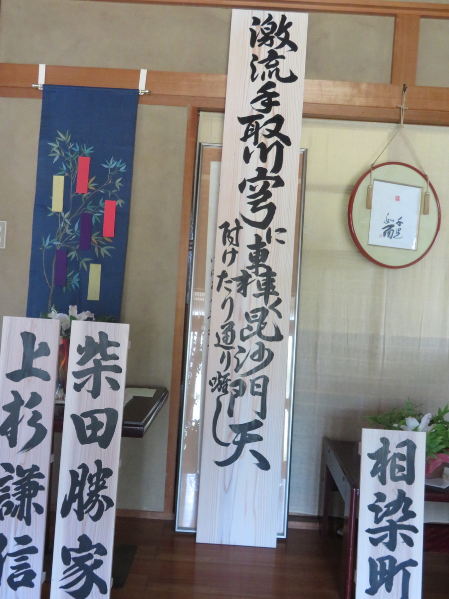 f:id:akita319:20190714092255j:plain