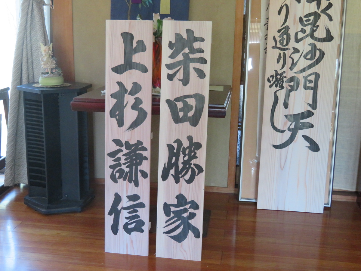 f:id:akita319:20190714092333j:plain