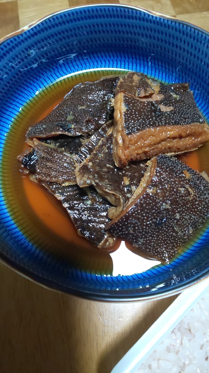 f:id:akita319:20190721095347j:plain f:id:akita319:20190721095347j:plain