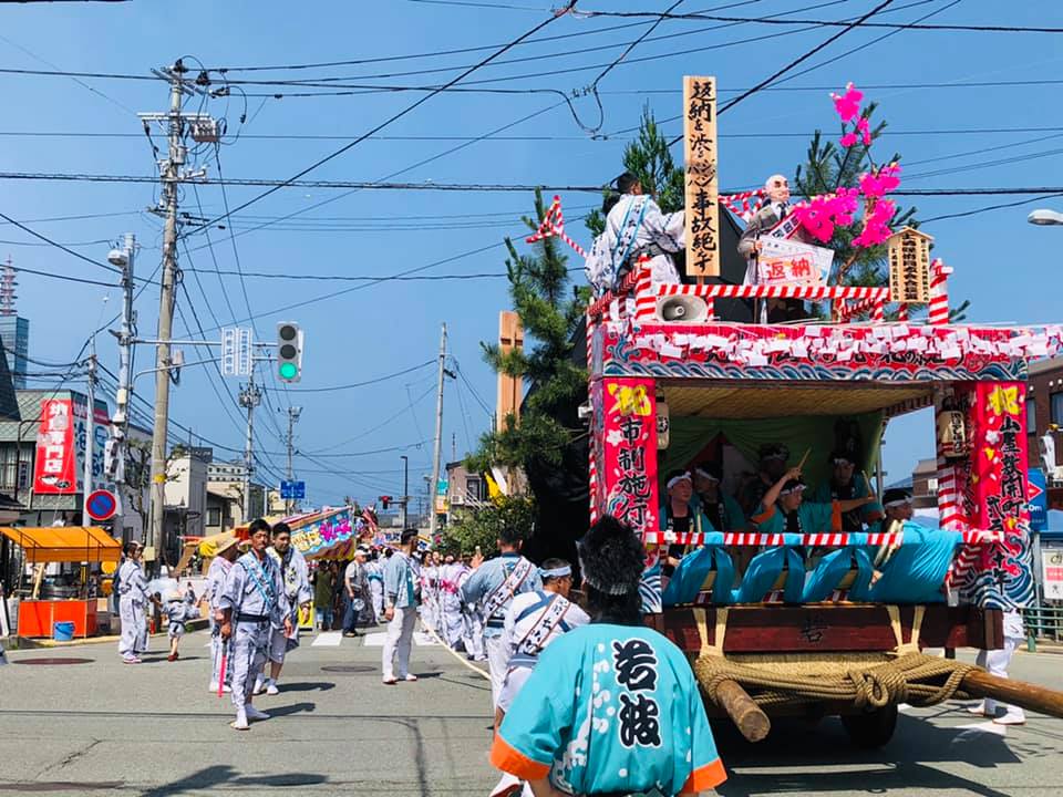 f:id:akita319:20190721095452j:plain f:id:akita319:20190721095452j:plain