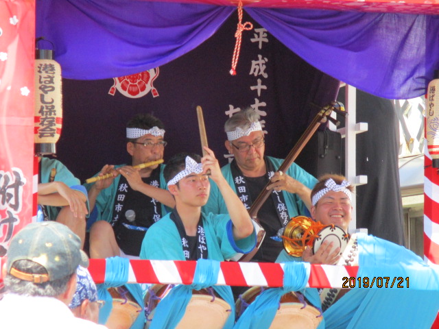 f:id:akita319:20190721194007j:plain