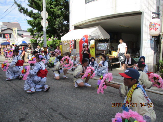 f:id:akita319:20190721194247j:plain
