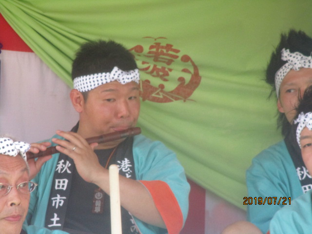 f:id:akita319:20190721194429j:plain