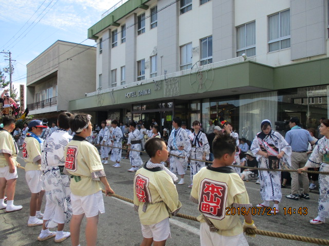 f:id:akita319:20190721194723j:plain