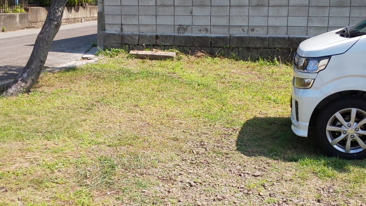 f:id:akita319:20190723212318j:plain