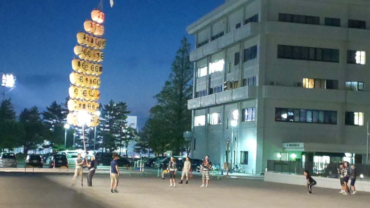 f:id:akita319:20190725221114j:plain f:id:akita319:20190725221114j:plain