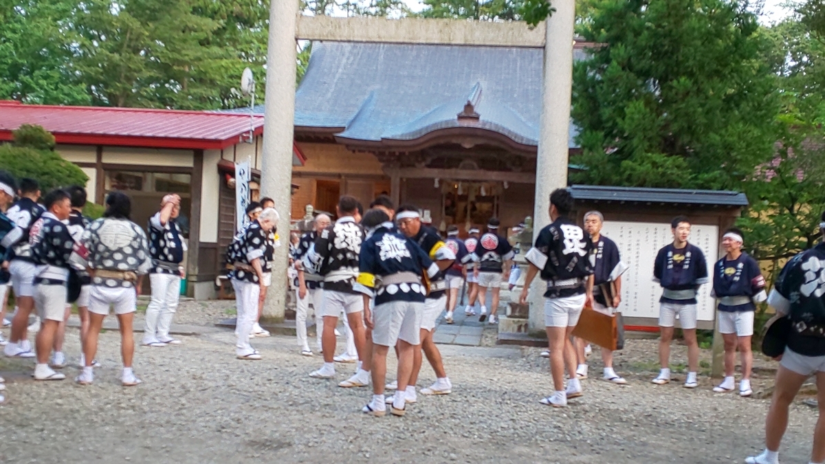f:id:akita319:20190804075355j:plain