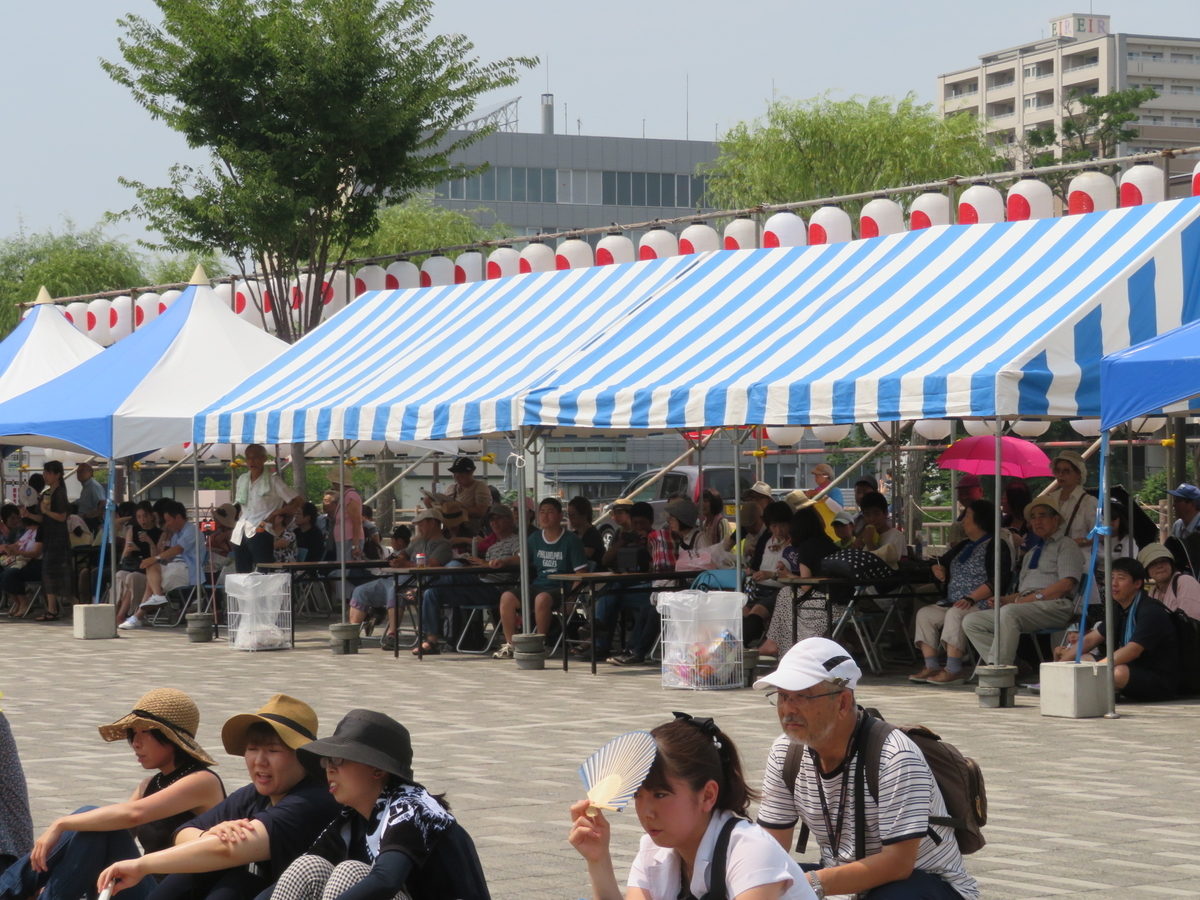 f:id:akita319:20190806101108j:plain