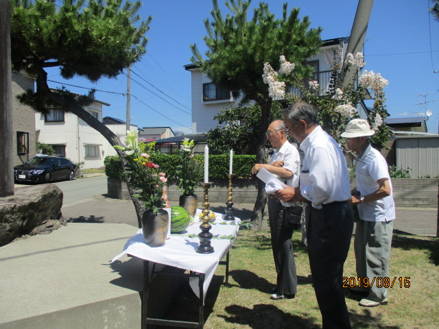 f:id:akita319:20190815212334j:plain