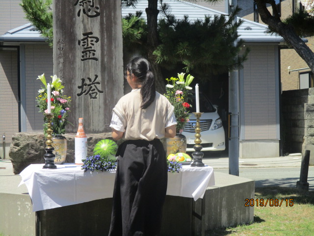 f:id:akita319:20190815212354j:plain
