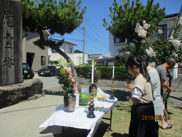 f:id:akita319:20190815212433j:plain