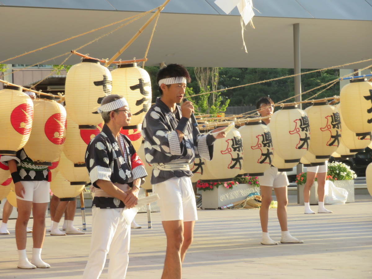 f:id:akita319:20190909192400j:plain