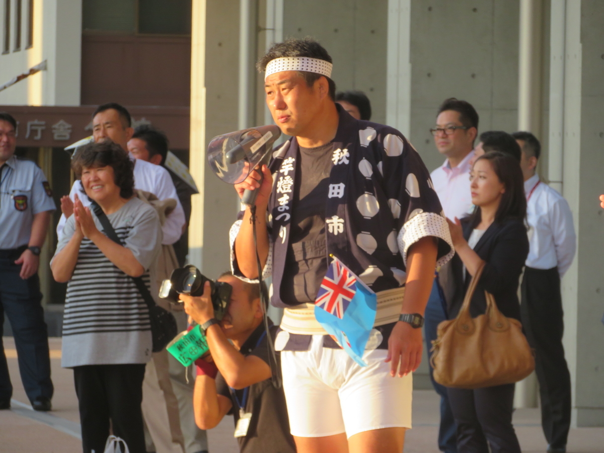f:id:akita319:20190909192423j:plain