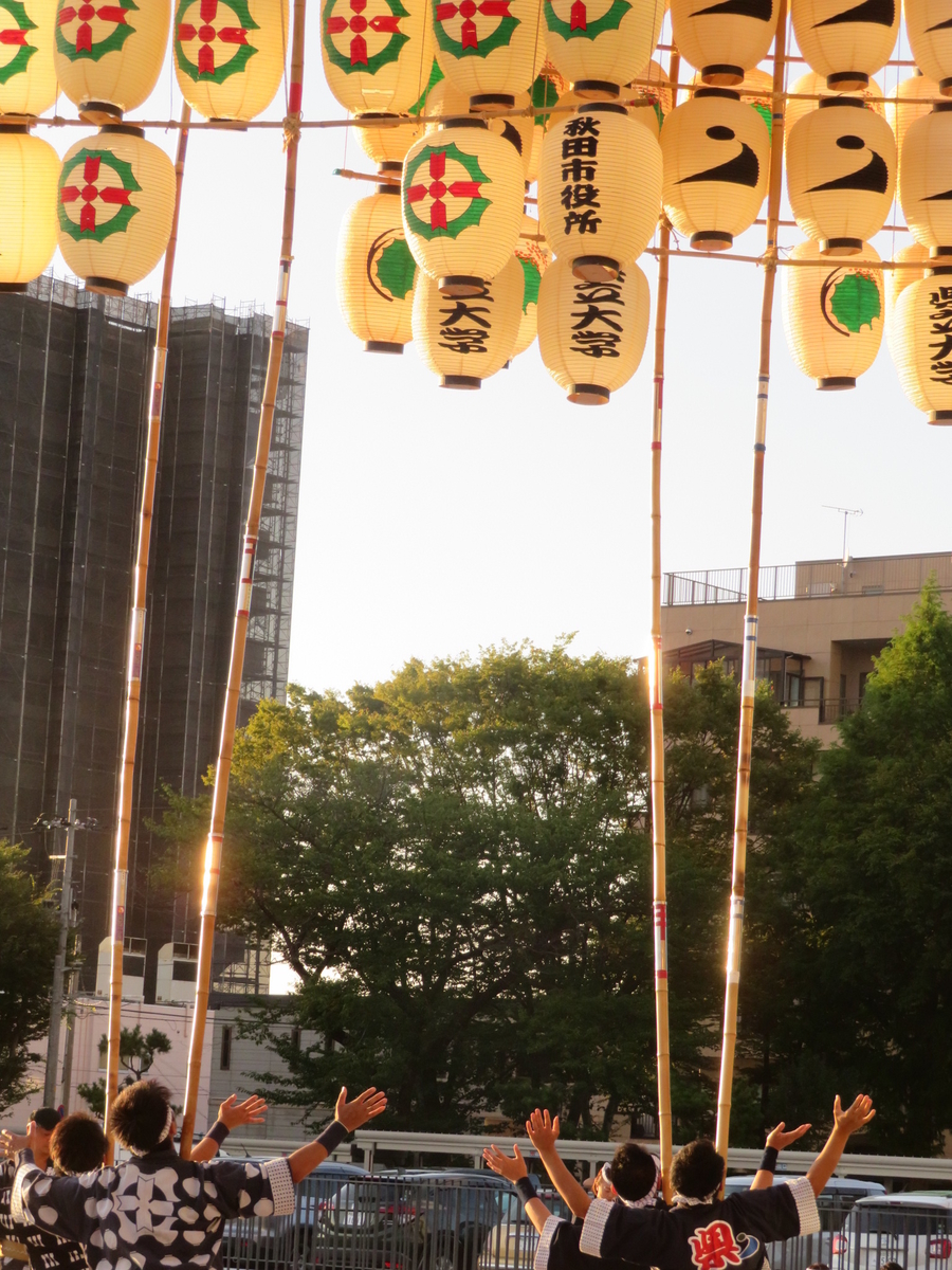f:id:akita319:20190909193627j:plain