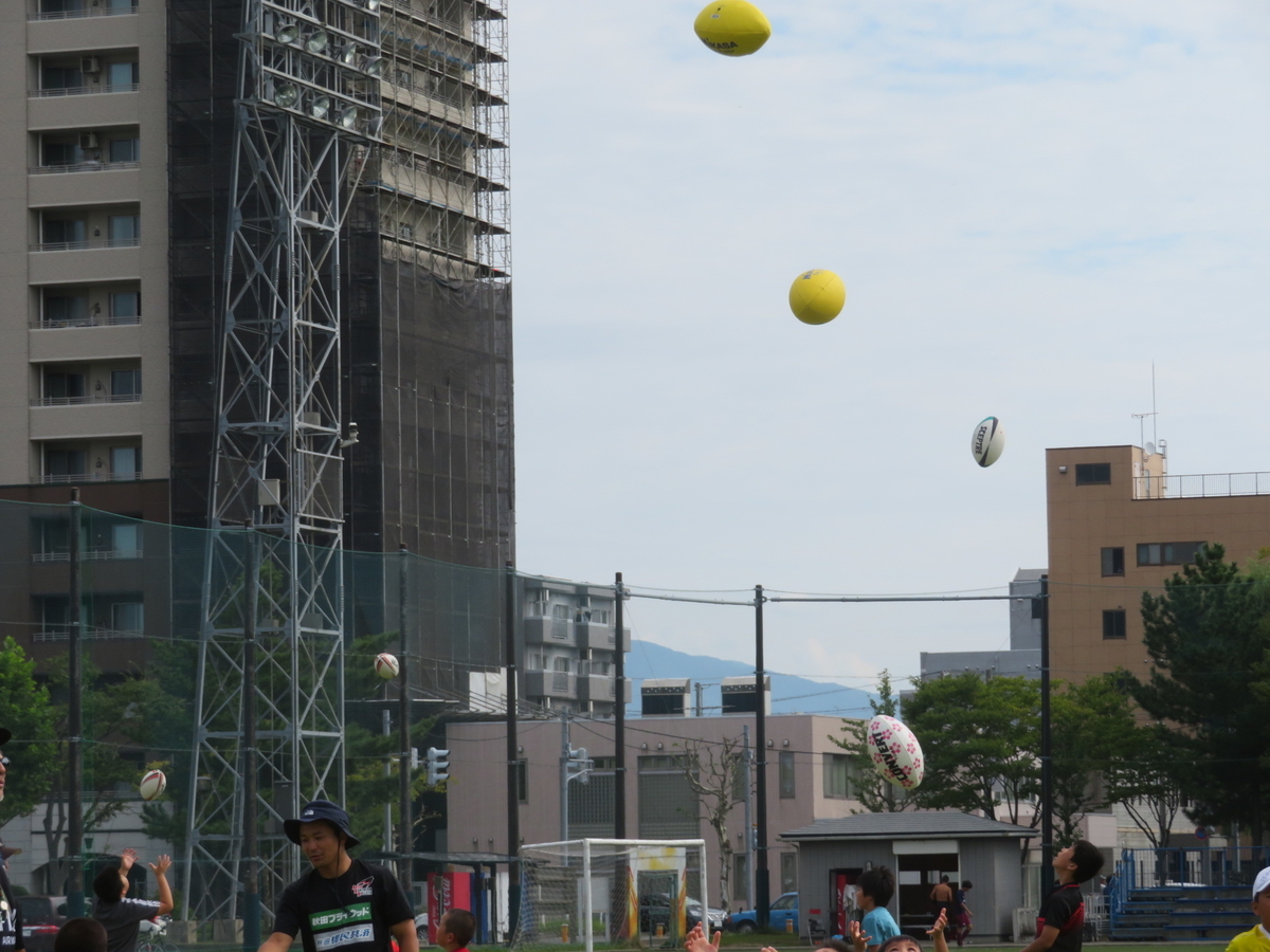 f:id:akita319:20190915170952j:plain