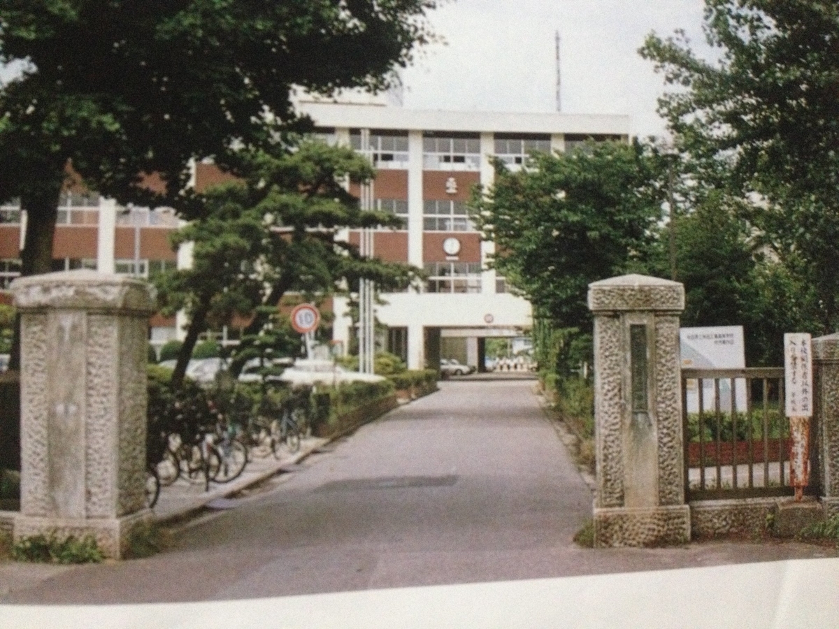 f:id:akita319:20190927063851j:plain