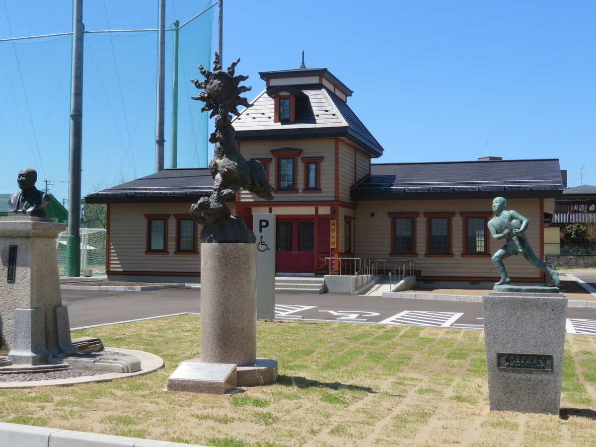 f:id:akita319:20190927195722j:plain
