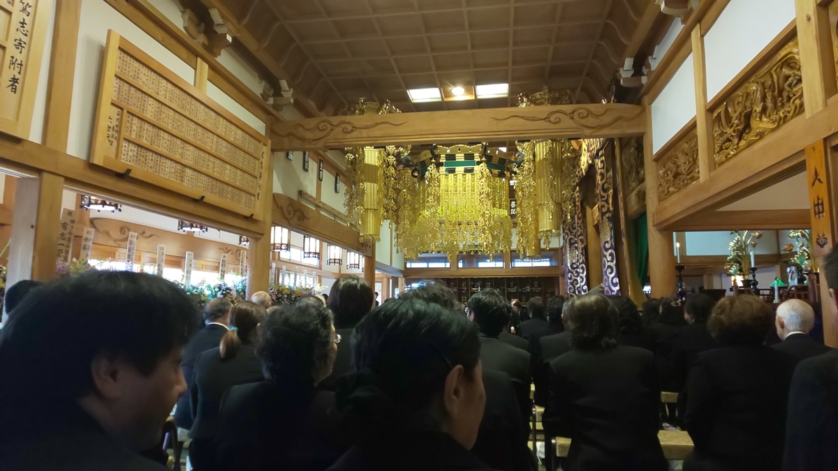 f:id:akita319:20191020193958j:plain