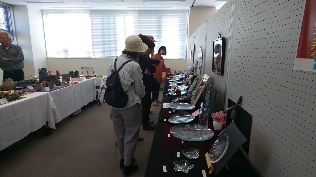 f:id:akita319:20191020194323j:plain
