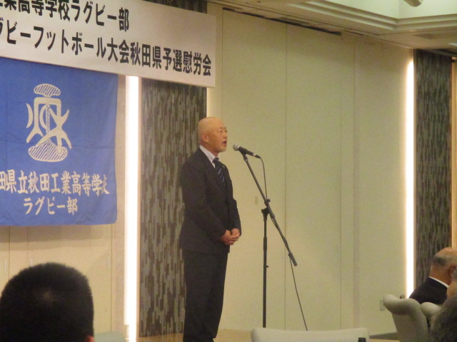 f:id:akita319:20191027223118j:plain