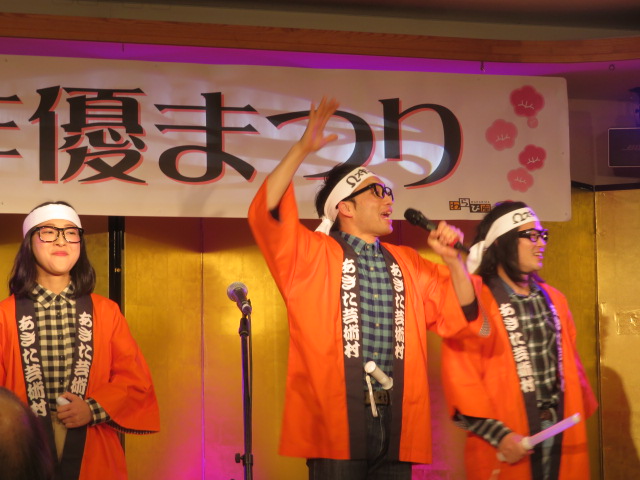 f:id:akita319:20200103212310j:plain