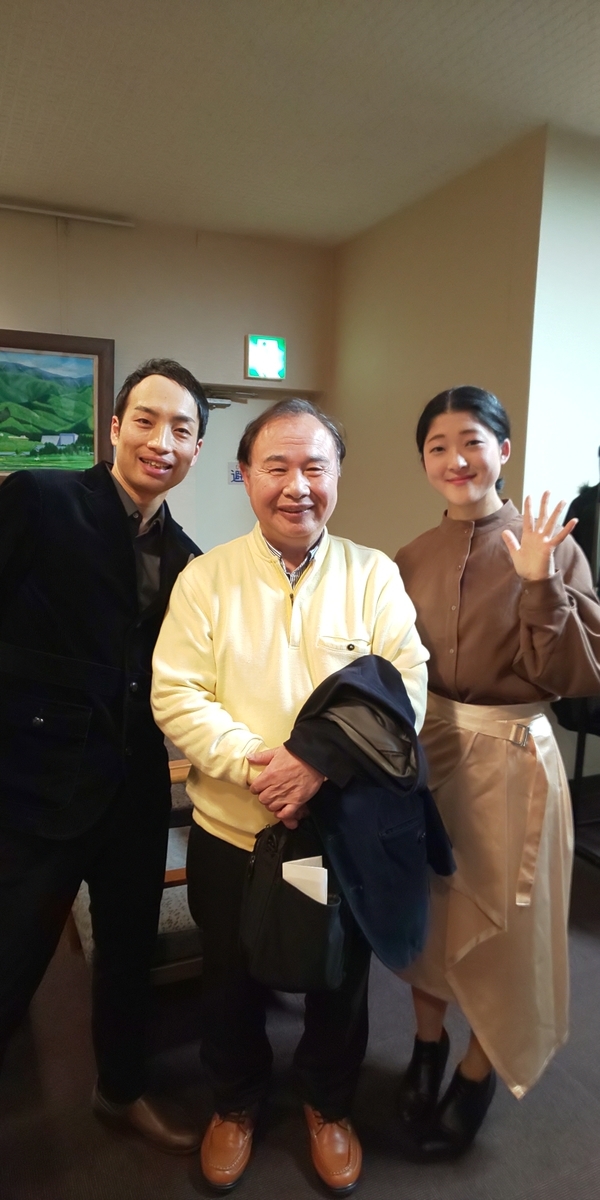 f:id:akita319:20200103215737j:plain