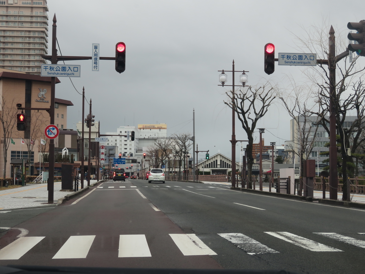 f:id:akita319:20200112092855j:plain