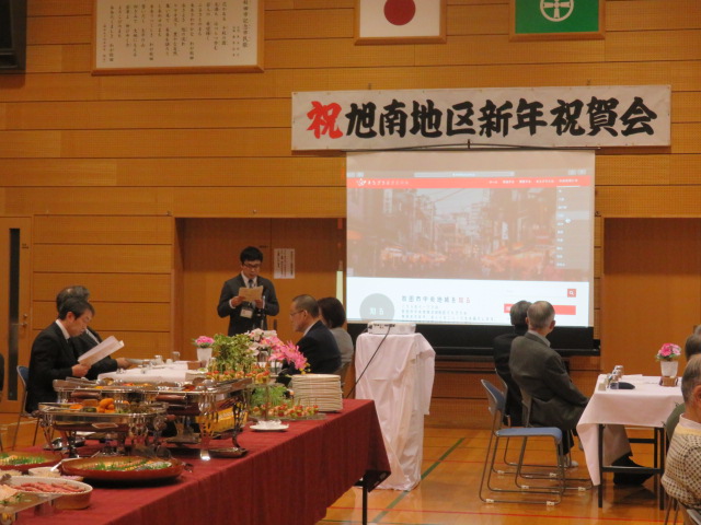 f:id:akita319:20200113092201j:plain
