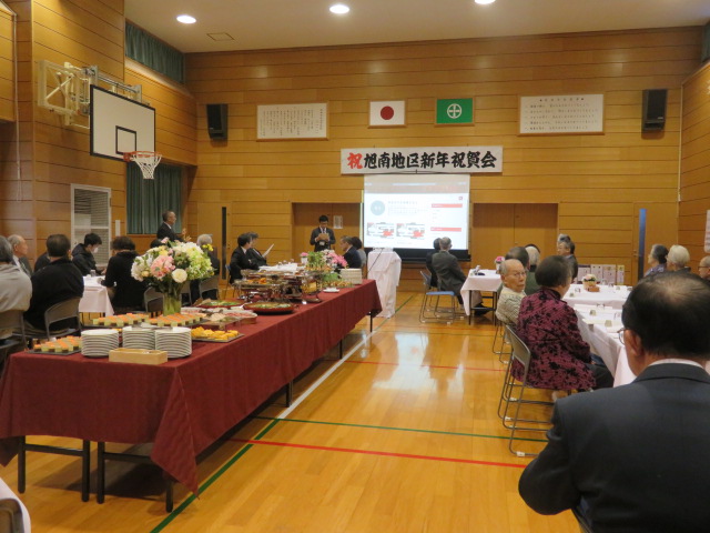 f:id:akita319:20200113092248j:plain