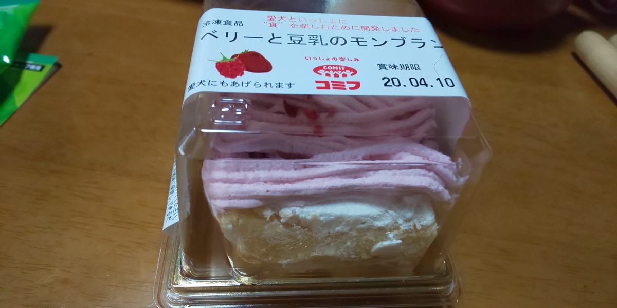 f:id:akita319:20200204201809j:plain f:id:akita319:20200204201809j:plain