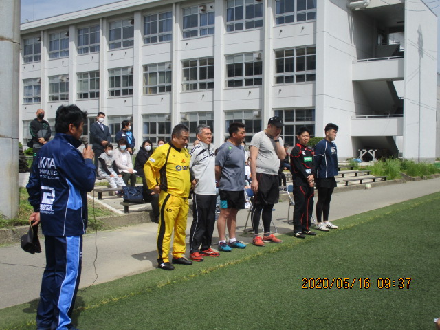 f:id:akita319:20200516131020j:plain f:id:akita319:20200516131020j:plain