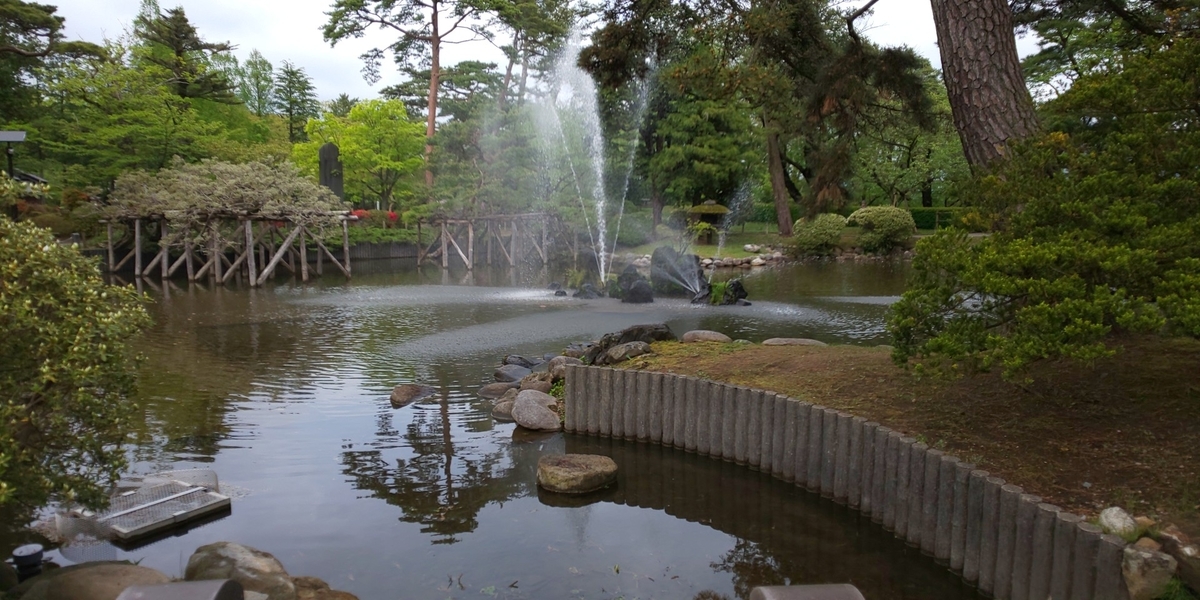 f:id:akita319:20200517183640j:plain
