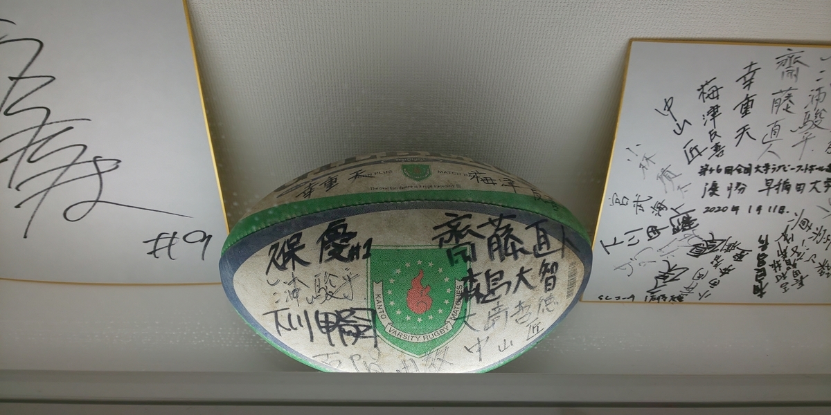 f:id:akita319:20200520202646j:plain f:id:akita319:20200520202646j:plain