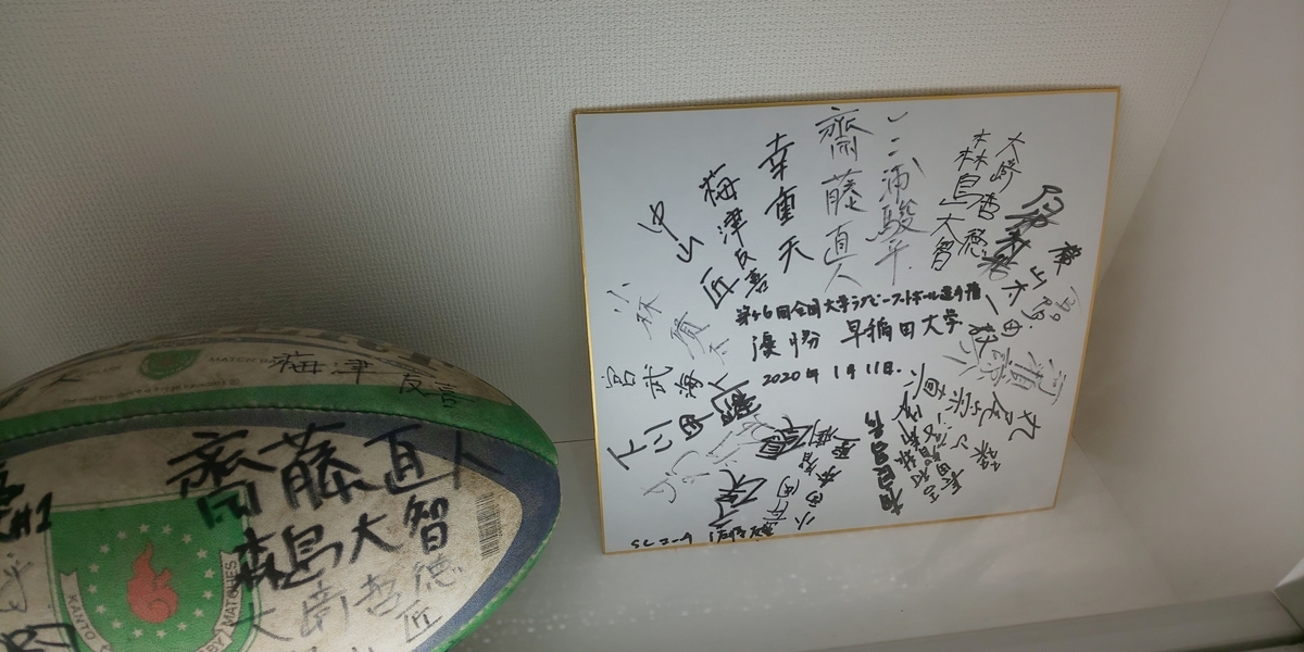 f:id:akita319:20200520203000j:plain f:id:akita319:20200520203000j:plain