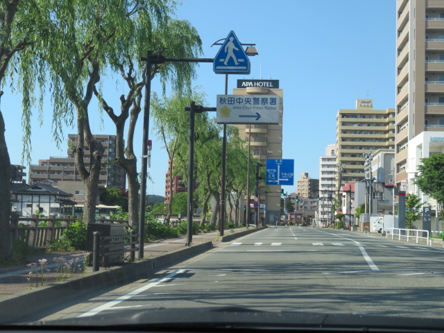 f:id:akita319:20200531190638j:plain