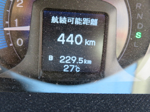 f:id:akita319:20200531190755j:plain