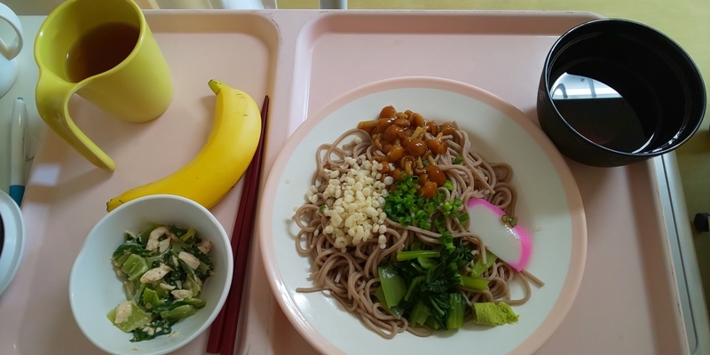 f:id:akita319:20200714114757j:plain