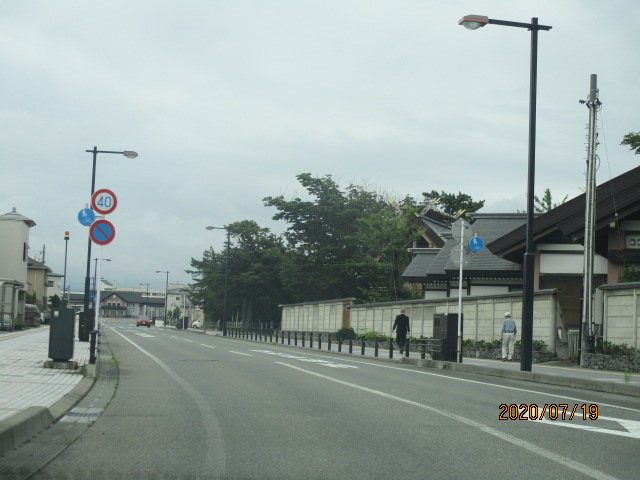 f:id:akita319:20200719192049j:plain