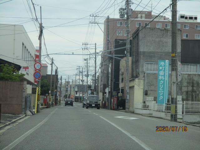 f:id:akita319:20200719192126j:plain