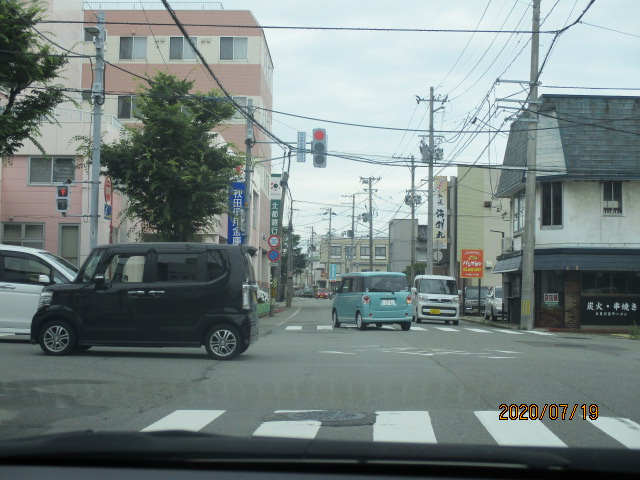 f:id:akita319:20200719192144j:plain